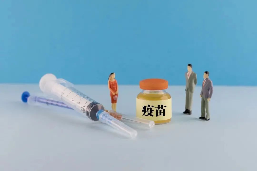 疫苗安全性如何?保护期多久?复星医药回应了