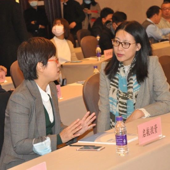 光谷瞪羚企业首次赴京路演融资