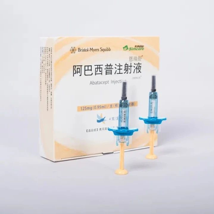类风关治疗重磅新药上市，先声药业创新升级再登新台阶