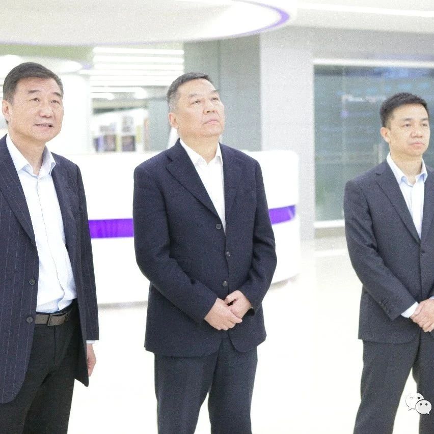 【快讯】戎之勤副主任赴上海联合产权交易所调研并出席“中央在沪企业发展报告（2020年）”开题会