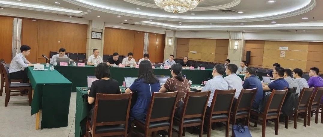 工作动态 | 中国信通院、浙江省通信管理局调研组一行来嘉兴调研5G建设应用情况