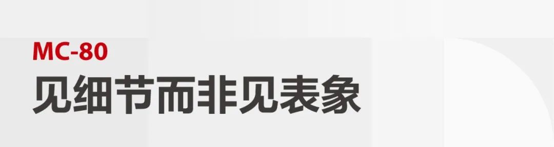标题_画板 1.jpg