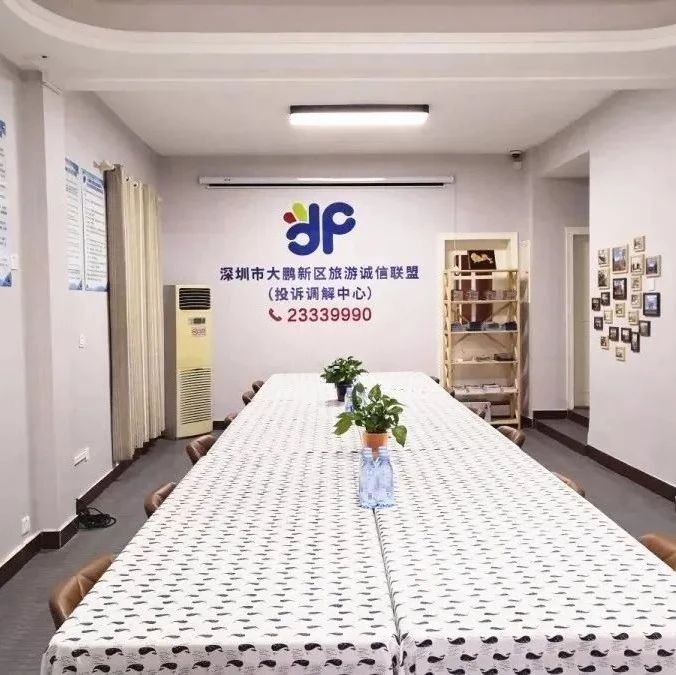 关于信用，这些内容你一定不知道！