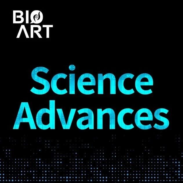 Sci. Adv.丨徐良/陈烨/黄煜伦等合作揭示胶质母细胞瘤的活跃染色质图谱