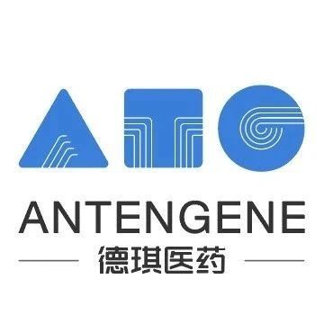 德琪医药SINE​抑制剂 selinexor 上市申请拟纳入优先审评，治疗多发性骨髓瘤