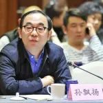 孙飘扬正式复出，担任恒瑞董事长