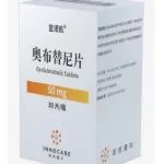 超9亿美元！渤健和诺诚健华的奥布替尼达成许可及合作协议