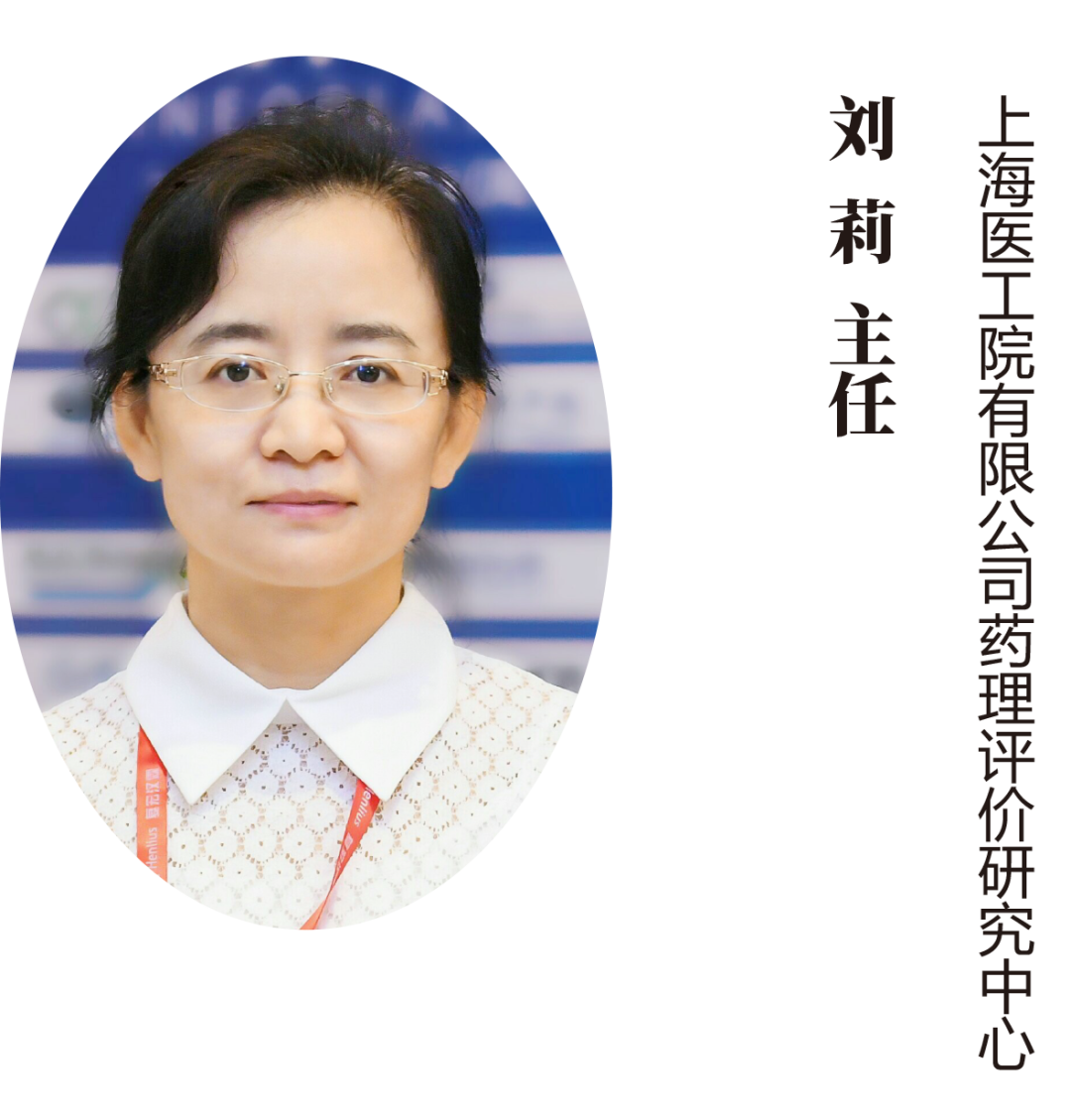 李豫川.png