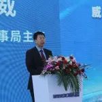 又一次变动！威高股份董事长辞职
