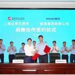 喜讯！高新区成功获批全省上市公司孵化聚集区试点