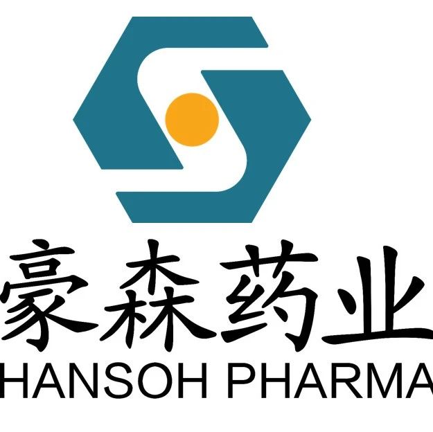 豪森「苹果酸卡博替尼片」首仿报上市，靶向药中的「万金油」