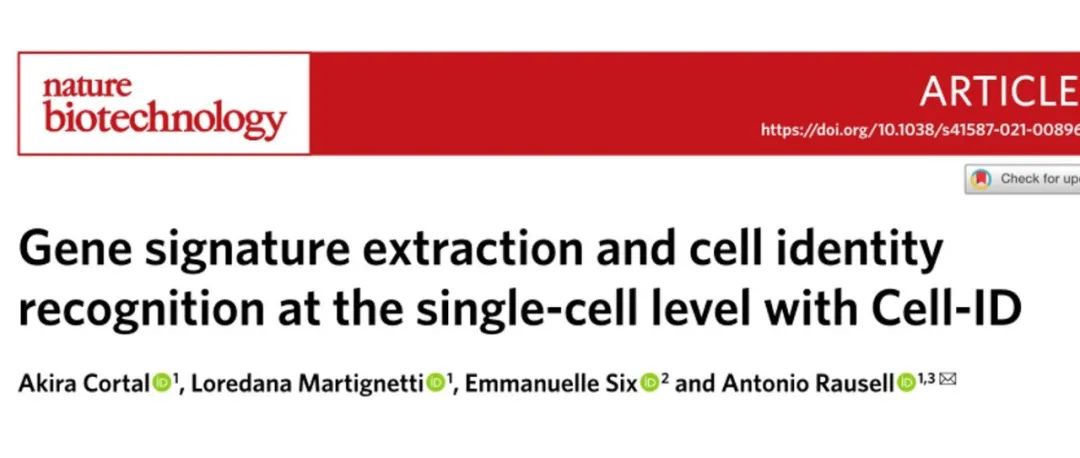 Nature Biotechnology | 基于单细胞测序提取基因特征、识别细胞身份的新方法Cell-ID