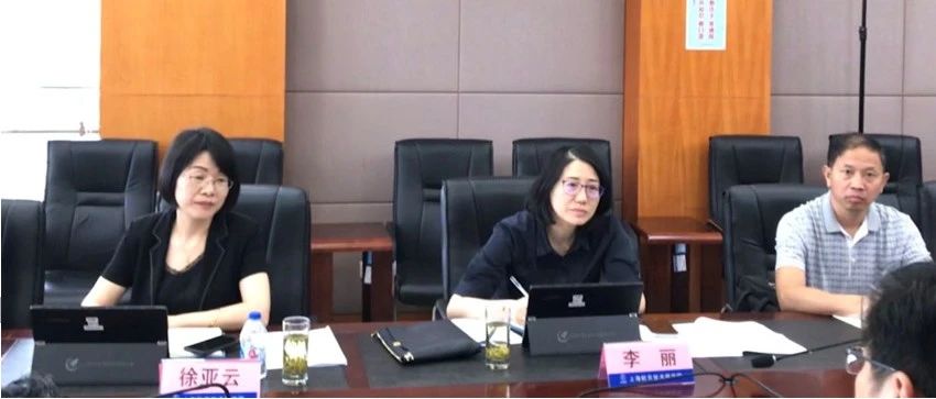 【调研】闵行区科委赴上海航天技术研究院调研“十四五”规划工作