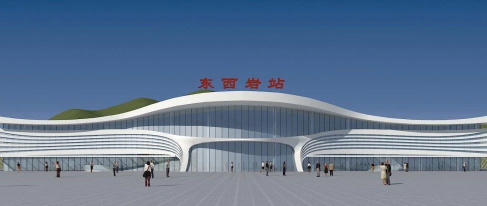 衢丽铁路松阳至丽水段初步设计获批