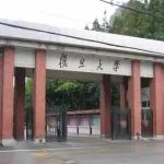 这所顶尖大学Science再发力！做出“世界级”成果
