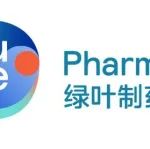 博安生物贝伐珠单抗生物类似药获批新适应症