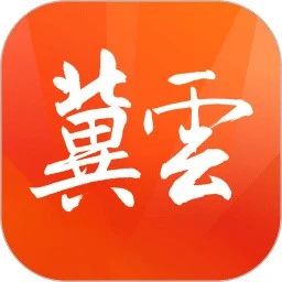 关于执法司法公信力 习近平这句引用意味深长