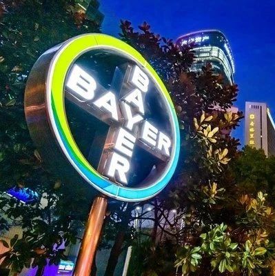 拜耳外部创新投入巨大，近期已达成超过25个合作与收购项目