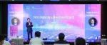亿欧智库发布《2021中国AI商业落地市场研究报告》及百强企业系列榜单