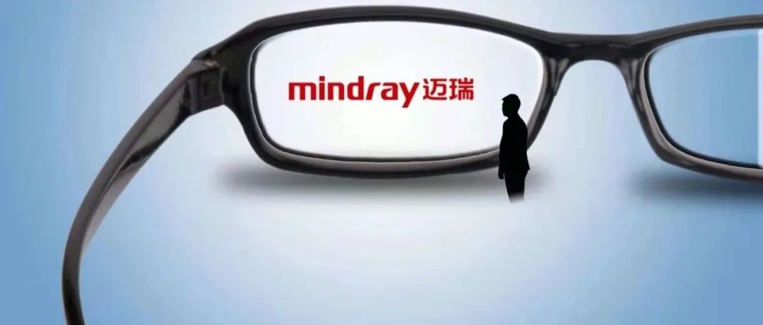 布局海外私人诊所！迈瑞与美国最大医械翻新商合作