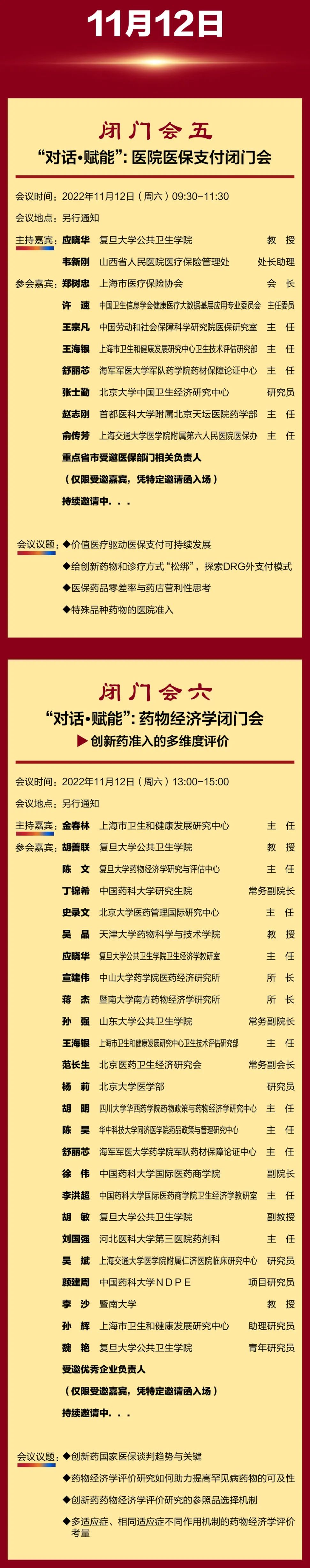 图层 3.jpg