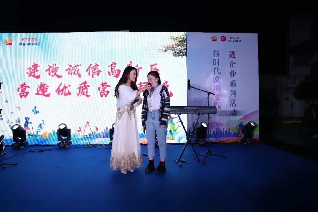 7A0A7942_看图王.jpg