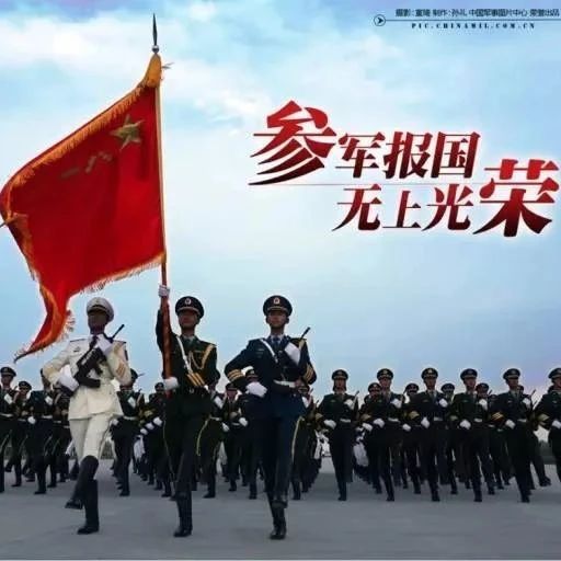 潍坊高新区管委会关于开展兵役登记的通告