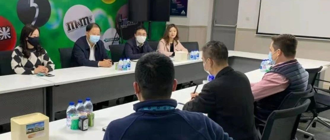 箭牌糖类（上海）有限公司向经开区颁发“最亲密伙伴”奖