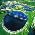 【免费】全国制药化工行业废水处理绿色创新技术高层论坛暨天方药业废水处理现场观摩会
