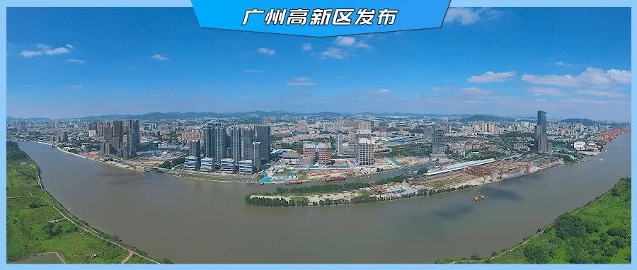 最新公布！黄埔将打造3个滨江高端产业园