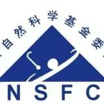基金系统账号被封？国家自然科学基金委发布声明