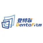 【首发】登特菲完成数千万Pre-A轮融资，持续加大研发投入及生态扩张