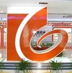 广生堂广谱抗新冠病毒口服3CL抑制剂GST-HG171获批进入临床试验