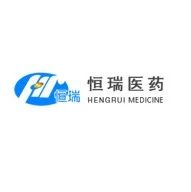 今日，恒瑞医药PARP抑制剂新适应症上市申请获受理！