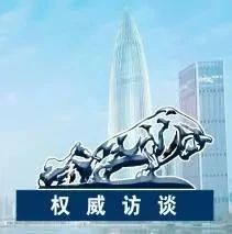 扶贫合作 | 深圳30年派出8048名干部人才帮助194万人脱贫