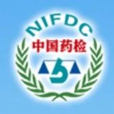 中检院关于征集2022年人工智能医疗器械领域标准立项提案的函