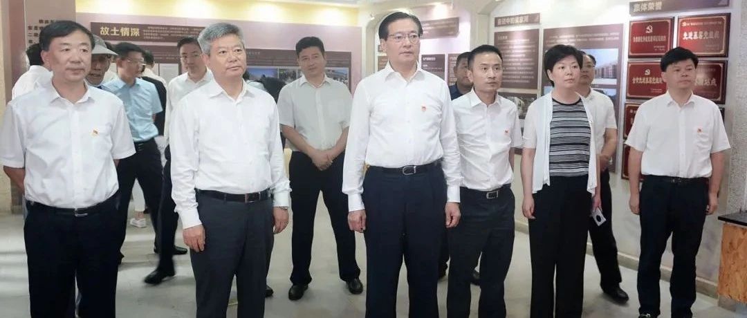 合力打造东西部对口协作新样板！黄钦率市党政代表团赴延安学习考察
