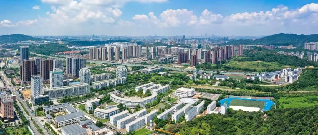 重磅规划发布、战略合作签约！又一高端论坛峰会落户黄埔！