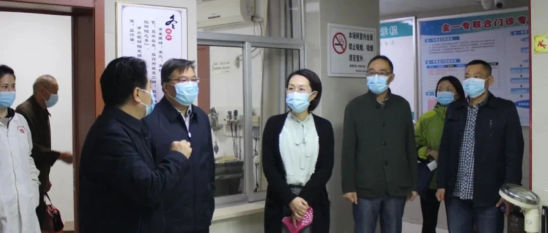 市卫健委副主任陈宏调研基层“中医馆”建设工作