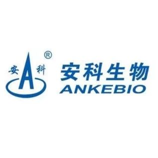 安徽安科注射用重组人生长激素新适应症上市申请拟纳入优先审评