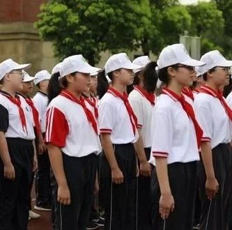 关于开学和国庆放假，教育部门的最新回应来了！
