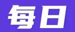 超50亿元！上海5家企业获得新一轮融资｜每日投条