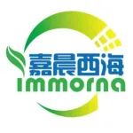 牵手天境、康泰、君实，RNA疗法新锐嘉晨西海10天内达成三项合作！