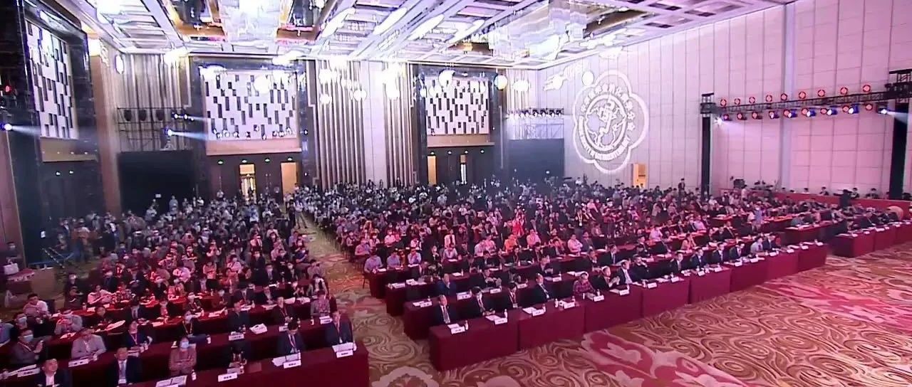 华森制药携痛泻宁颗粒等产品参加中华医学会第二十次全国消化系病学术会议