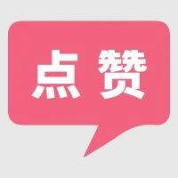 青浦2位外籍人士荣获今年“白玉兰奖”，快来看看~