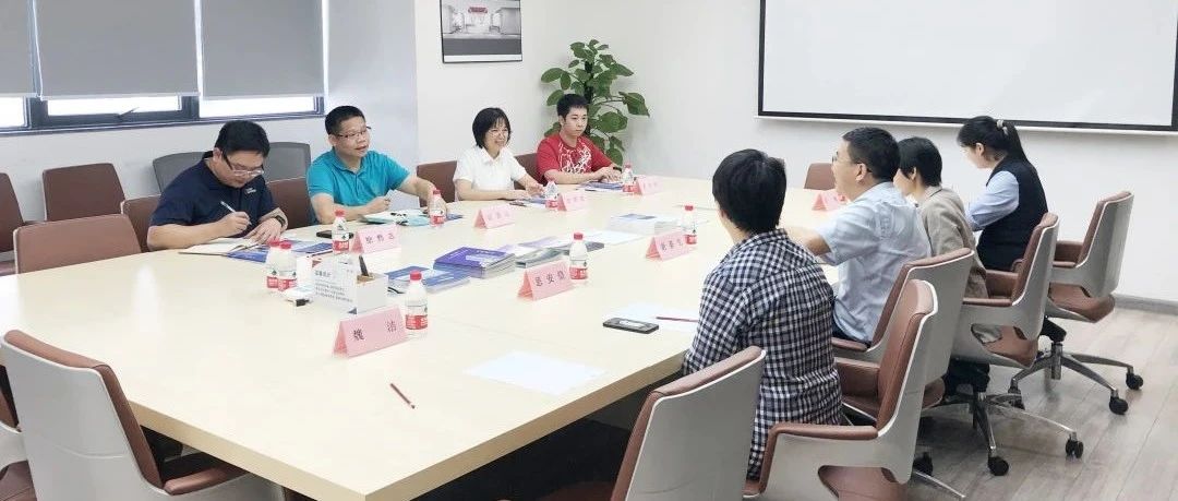 【园区新闻】南沙区人力资源和社会保障局局长匡致远一行莅临广东医谷考察调研