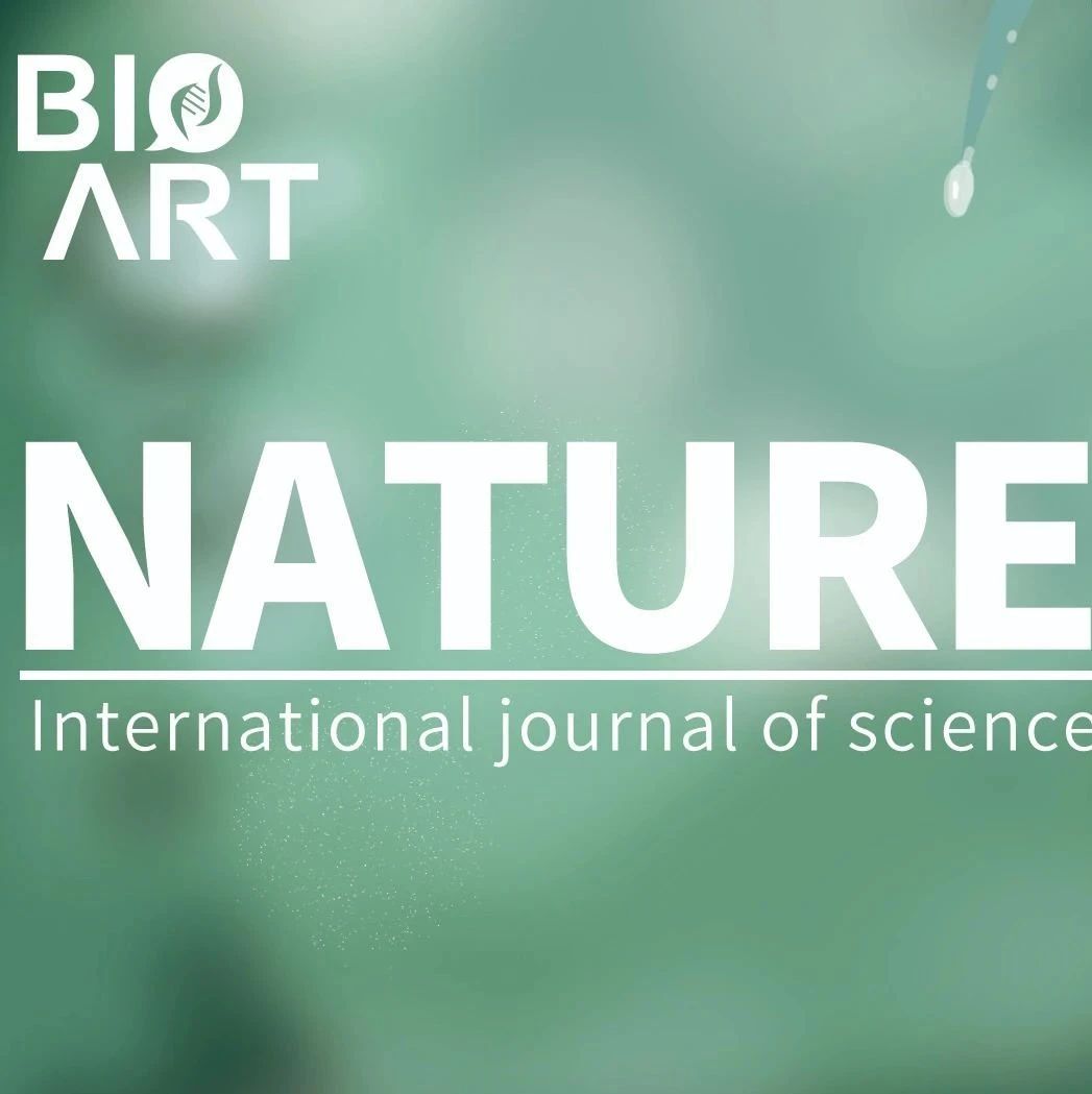 Nature | 蔡龙团队开发新技术揭示单个细胞核的整体架构