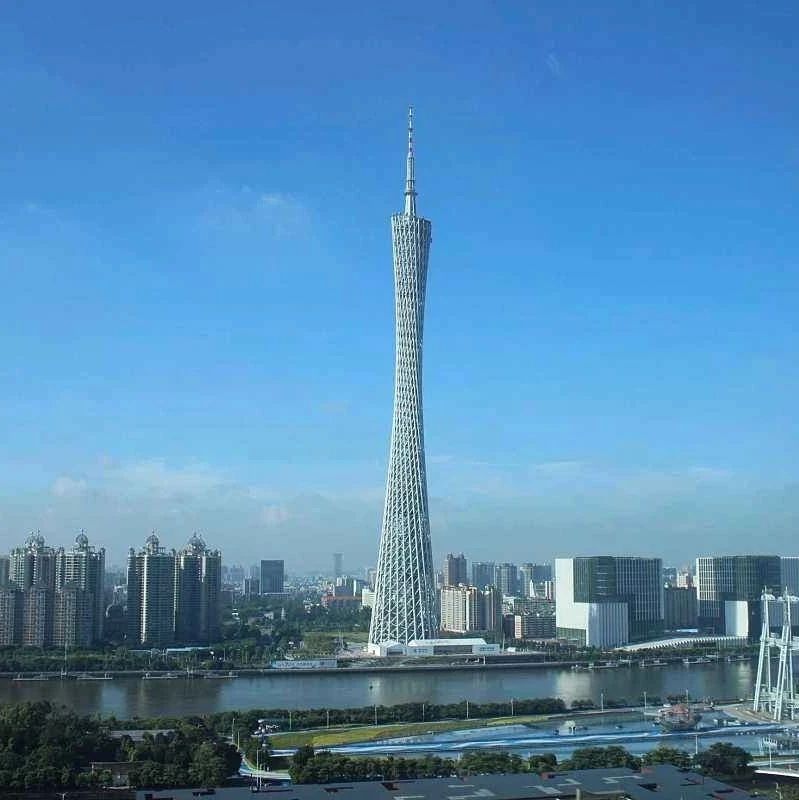 2020年中国广州国际投资年会举行