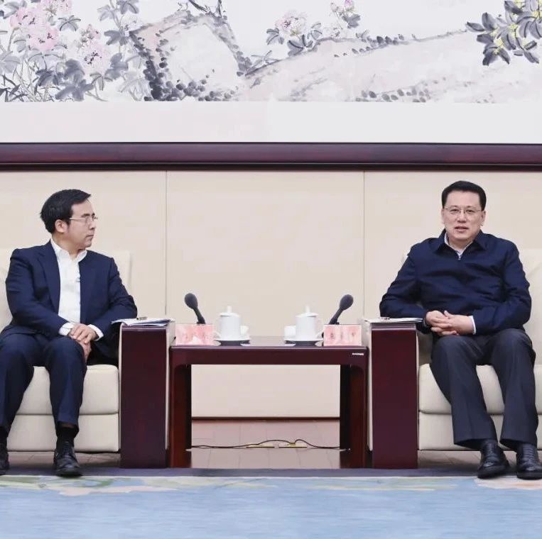 省政府与中国银行签订全面战略合作协议　袁家军会见合作方 郑栅洁出席