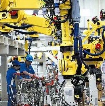 【申报｜8月31日截止】关于开展2021年度重大技术装备进口税收政策免税资格申报工作的通知